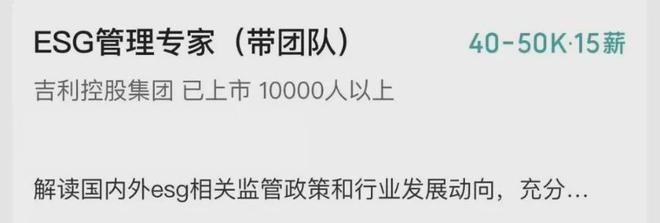 月薪已炒到15w？机械制造业从业者的新出路真心建议大家冲一冲人才缺口极大！