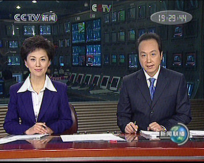 【上合天津峰会】探访峰会新闻中心：在“传统”与“现代”中感受文化魅力