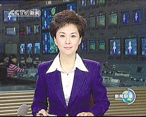 抗战胜利80周年纪念活动新闻中心举办第二场记者招待会 聚焦坚持和平发展、推动构建